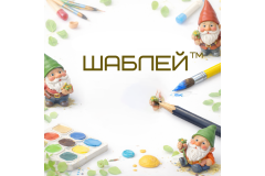 Інтер'єрні фігури